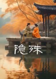 君幸食狸猫